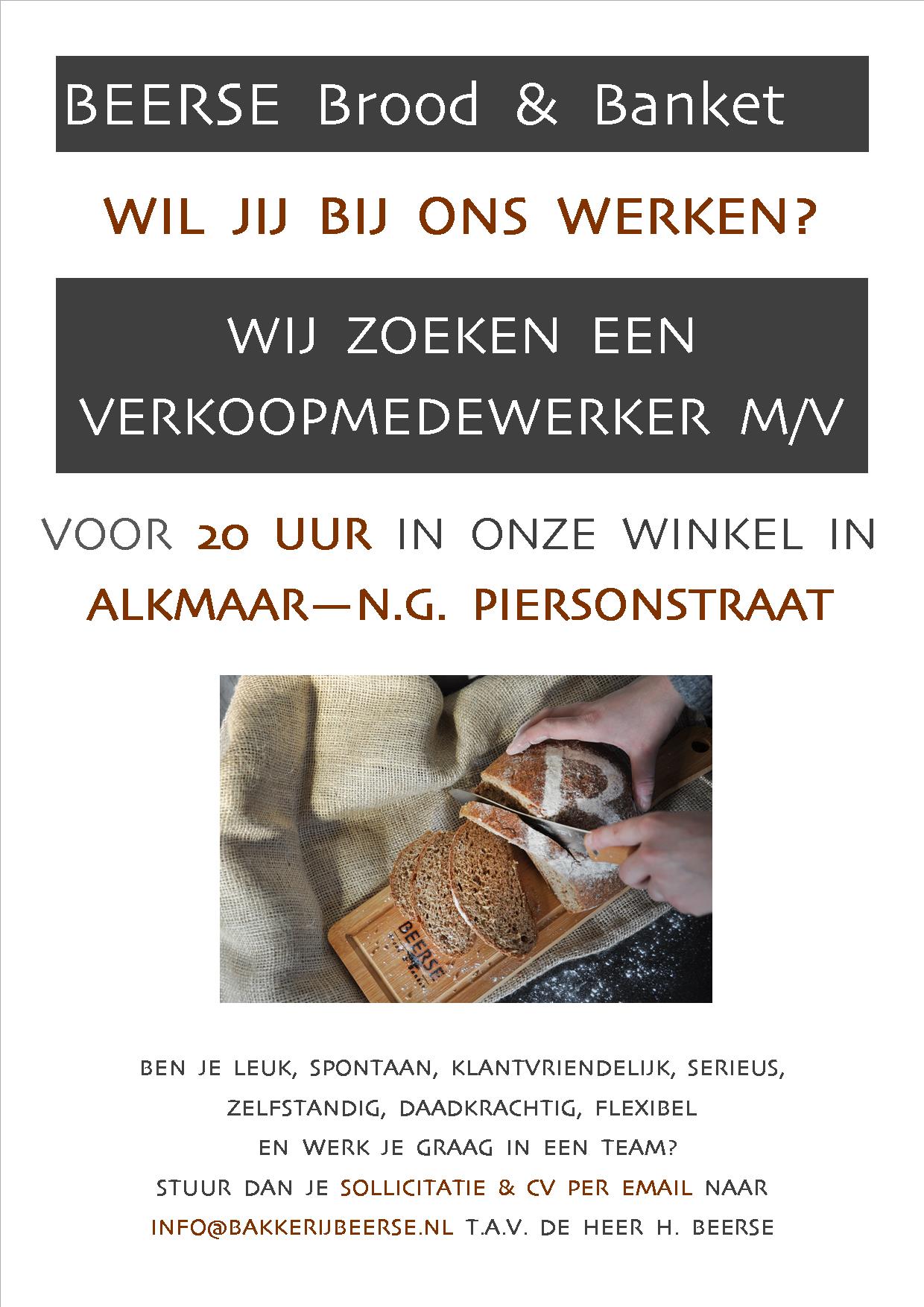 Vacature